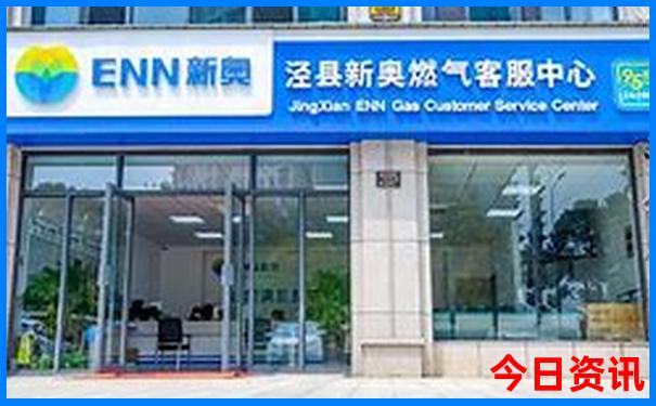 七月份去那里旅游最凉快